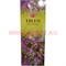 Благовония HEM Iris (Ирис) 6шт/уп, цена за уп - фото 68955