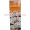 Благовония HEM Gardenia (Гардения) 6шт/уп, цена за уп