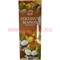 Благовония HEM Coconut Mango (Кокос+Манго) 6шт/уп, цена за уп - фото 68985