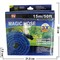 Шланг садовый Magic Hose 15 м растягивающийся, 50 шт/кор - фото 69019