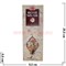 Благовония HEM Rose Musk (Роза+Мускус) 6шт/уп, цена за уп - фото 69049
