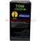 Уголь для кальяна Tom Cococha 1 кг 25х25х25 мм кубики - фото 69844