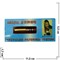Мундштук для сигереты Haojue (1 шт) HG-18 - фото 70029