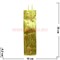 Пакет подарочный голографический под бутылку 10х35 см 12 шт/упаковка - фото 70590