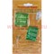 Набор игл для шитья, Китай