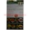 Пакеты для хранения продуктов Green Bags оптом, 150 уп/кор, 20 пакетов/уп - фото 70795
