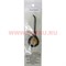 Амулет "Цитрин"