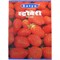 Благовония Satya Strawberry (Клубника) 12уп х 20 гр, цена за 12 уп