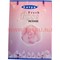 Благовония Satya Fresh Rose (Свежая Роза) 12уп х 20 гр, цена за 12 уп - фото 71248