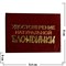 Прикол "Удостоверение натуральной блондинки" - фото 71427