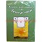 Гадальные карты "Ленорман" (зеленая коробка) - фото 71740