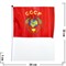 Флаг СССР 16х24 см "Герб" 12 шт/бл (2400 шт/кор) - фото 71848