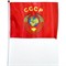 Флаг СССР 30х45 см "Герб" 12 шт/бл (1200 шт/кор)