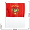 Флаг СССР 60х90 см "Герб" 12 шт/бл (400 шт/кор) - фото 71878