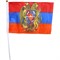 Флаг Армении с гербом 16х24 см, 12 шт/бл (2400 шт/кор)