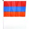 Флаг Армении 16х24 см, 12 шт/бл (2400 шт/кор)