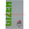 Бумага для самокруток Gizeh Super Fine 100 шт на магните (ультратонкая)