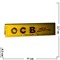 Бумага для самокруток OCB Slim (оригинал Франция) - фото 72859