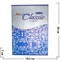Благовония Satya Classic 20 гр (12уп Х 20 гр), цена за 12 упаковок - фото 74108