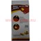 Перчатки для чистки картофеля (TV-shop) - фото 76350