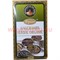 Благовония Ppure Nagchampa Herbal Organic 15 гр, цена за 12 штук (Целебные травы)