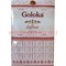 Благовония Goloka "Saffron" 15 гр, цена за 12 уп (Шафран)