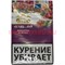 Брелок «Петух» резина металл, цена за 12 шт - фото 78282