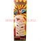 Настольная игра Дженга Jenga (для любого возраста)