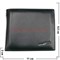 Кошелек мужской Qi Xing (QX-703-A) - фото 81626