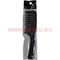 Расческа "TH" professional арт.5203 цвет черный