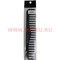 Расческа "TH" professional арт.2048 цвет черный
