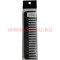 Расческа "TH" professional арт.4016 цвет черный