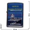 Зажигалка бензиновая «Морская тематика» рисунки в ассортименте - фото 83816