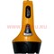 Фонарь OUTAO OT-9088A 19 см, заряжается от сети - фото 83851
