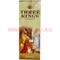 Благовония HEM "Three Kings" (Три короля) 6 шт/уп, цена за уп - фото 84073