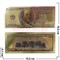 Янтра 100 $ двухсторонняя из металлизированного пластика - фото 84554
