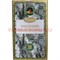 Благовония Ppure Nagchampa Money Drawing 15 гр, цена за 12 штук (Привлечение денег) - фото 84645