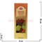 Благовония HEM "Indian Spices" (индийские специи) 6 шт/уп, цена за уп - фото 84763