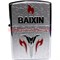 Зажигалка бензиновая Baixin, цена за 4 шт\уп - фото 84769