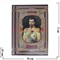 Шкатулка деревянная "История" в ассортименте - фото 87071