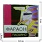 Пасьянс "Фараон" - фото 87240