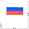 Флаг РФ 60х90 см без герба 12 шт/уп (600 шт/кор) - фото 87284