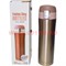 Термос 500 мл Fashion Sling Bottles - фото 87393