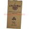Уголь для кальяна Cocolemon кокосовый 96 Extra