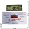 Прикол "Конверт со взяткой" - фото 88213