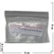 Фасовочные пакеты Гриппер Zip Lock 6х8 см 500 шт 70 мкм - фото 88982