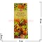 Благовония HEM Peach Vanilla (персик-ваниль) 6 шт/уп, цена за уп - фото 89679