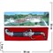 Кинжал сувенирный "Слоник" (HK23-15) 48 см - фото 90553