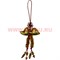 Подвеска Фен Шуй «утки мандаринки» с монетами