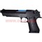 Пистолет игрушечный Desert Eagle на батарейках